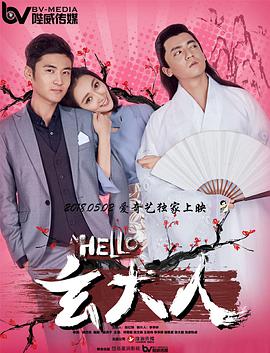 深爱五月激情