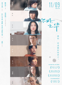麻豆映画在线观看